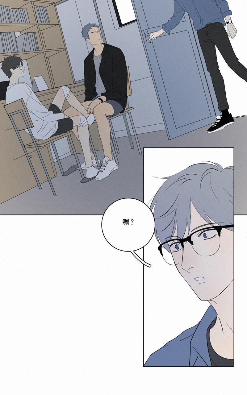 女装正太漫画韩漫全集-第56话无删减无遮挡章节图片 