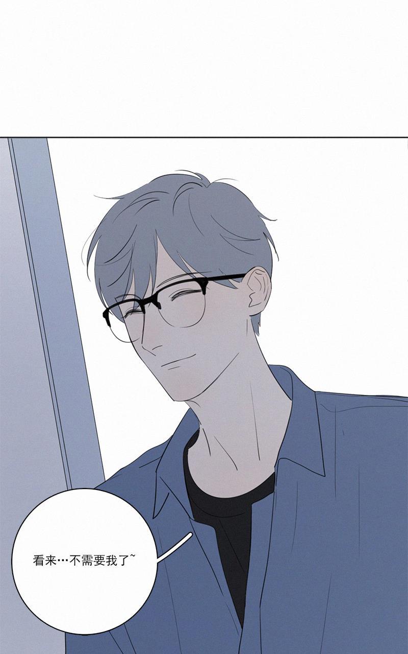 女装正太漫画韩漫全集-第56话无删减无遮挡章节图片 