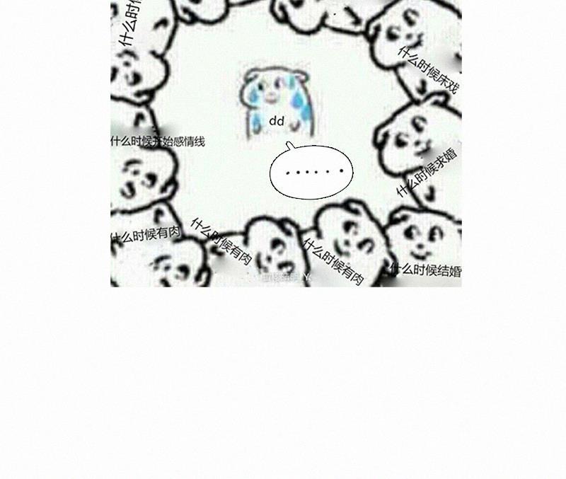 女装正太漫画韩漫全集-第56话无删减无遮挡章节图片 