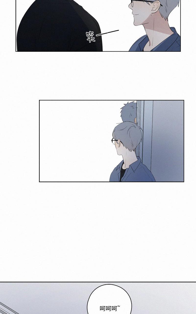 女装正太漫画韩漫全集-第57话无删减无遮挡章节图片 