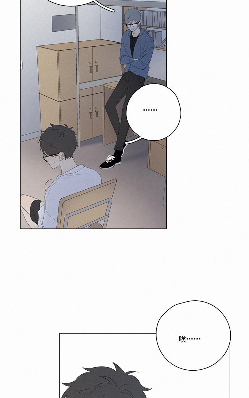 女装正太漫画韩漫全集-第57话无删减无遮挡章节图片 