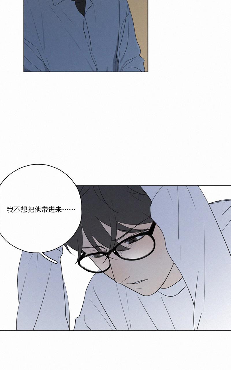 女装正太漫画韩漫全集-第57话无删减无遮挡章节图片 