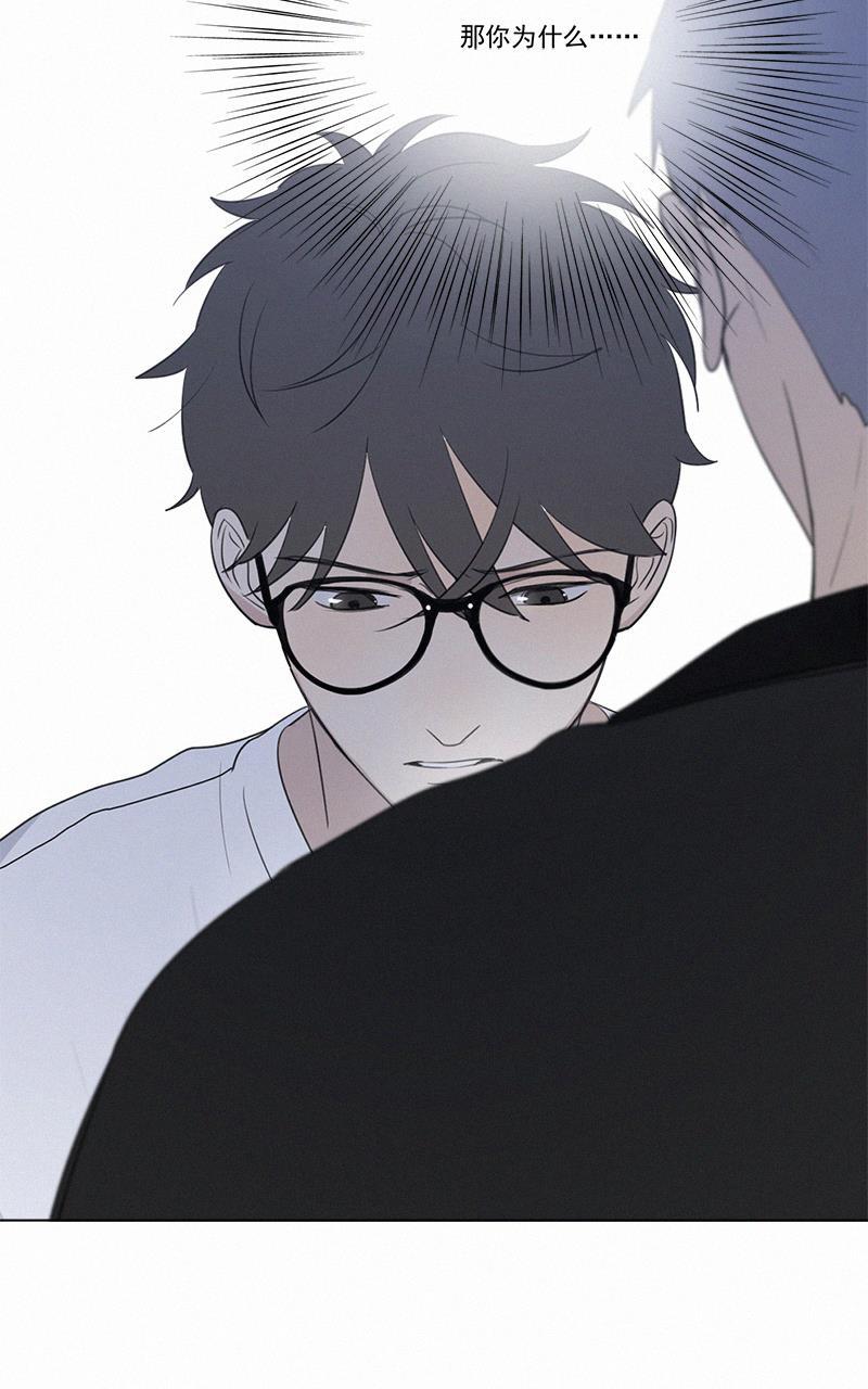 女装正太漫画韩漫全集-第57话无删减无遮挡章节图片 