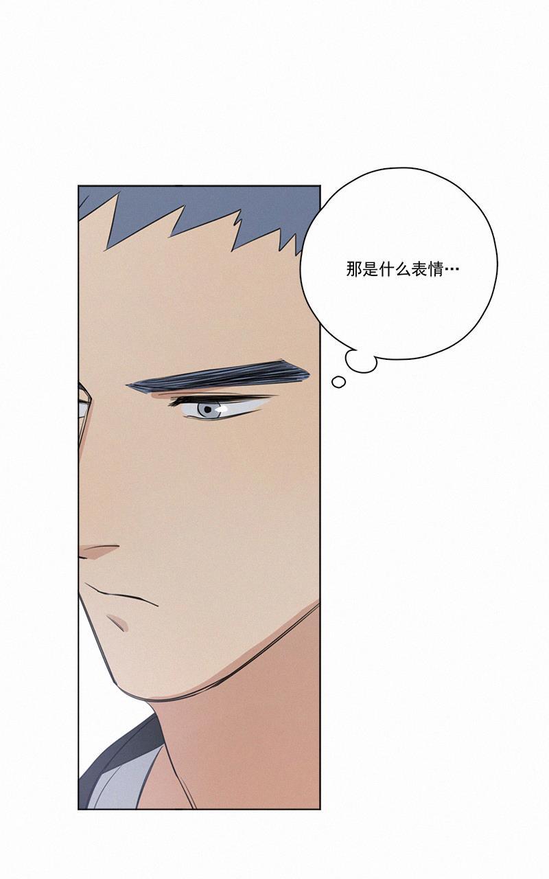女装正太漫画韩漫全集-第57话无删减无遮挡章节图片 