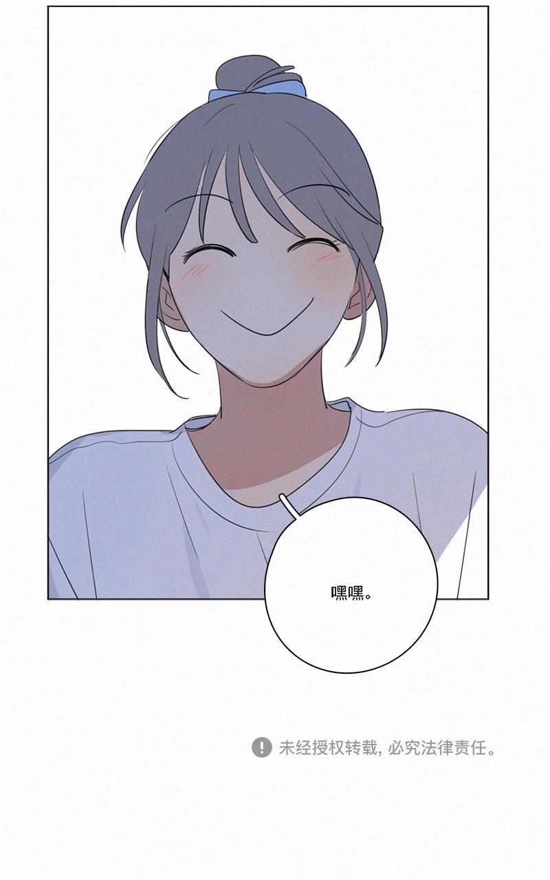 女装正太漫画韩漫全集-第57话无删减无遮挡章节图片 