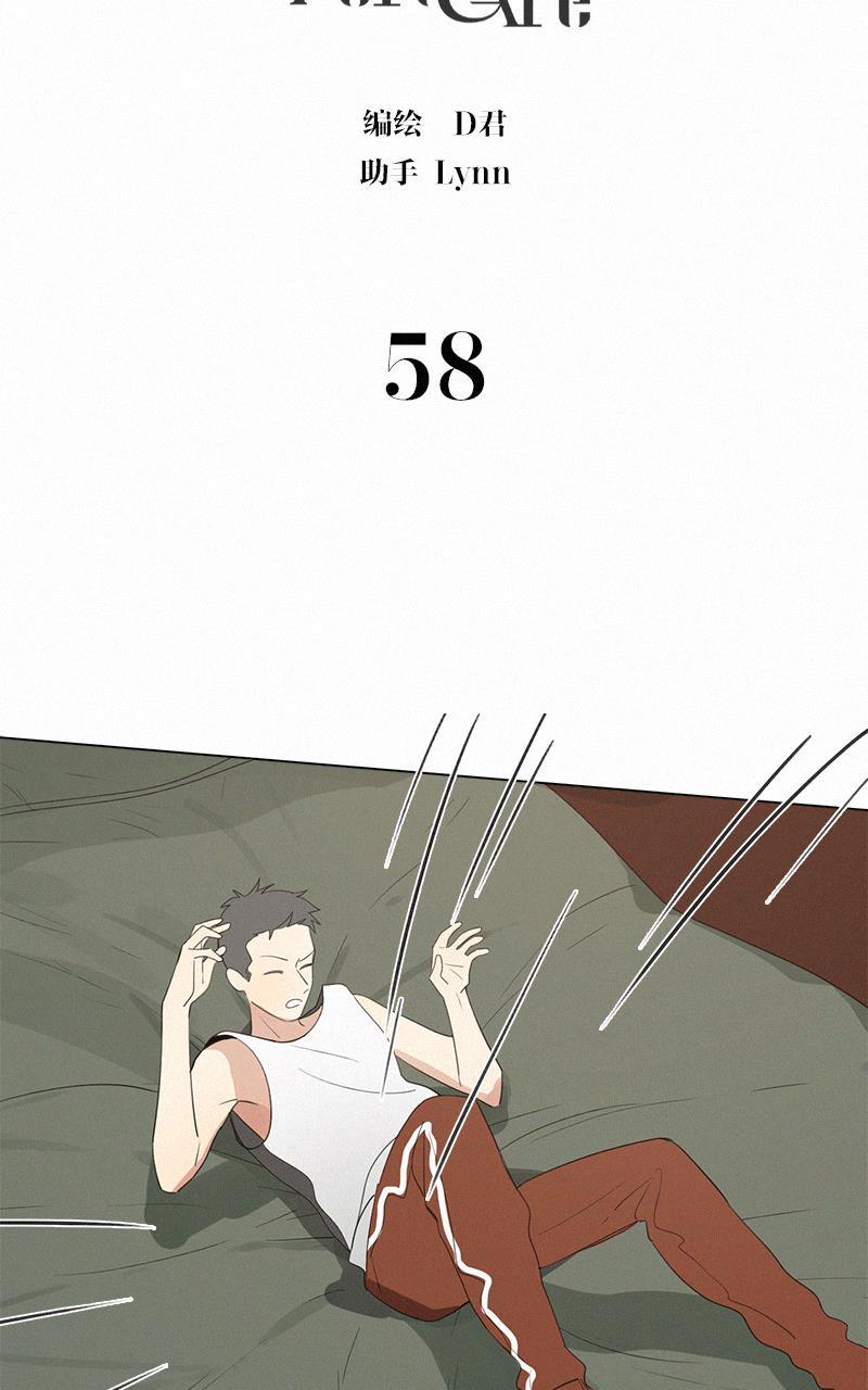 女装正太漫画韩漫全集-第58话无删减无遮挡章节图片 