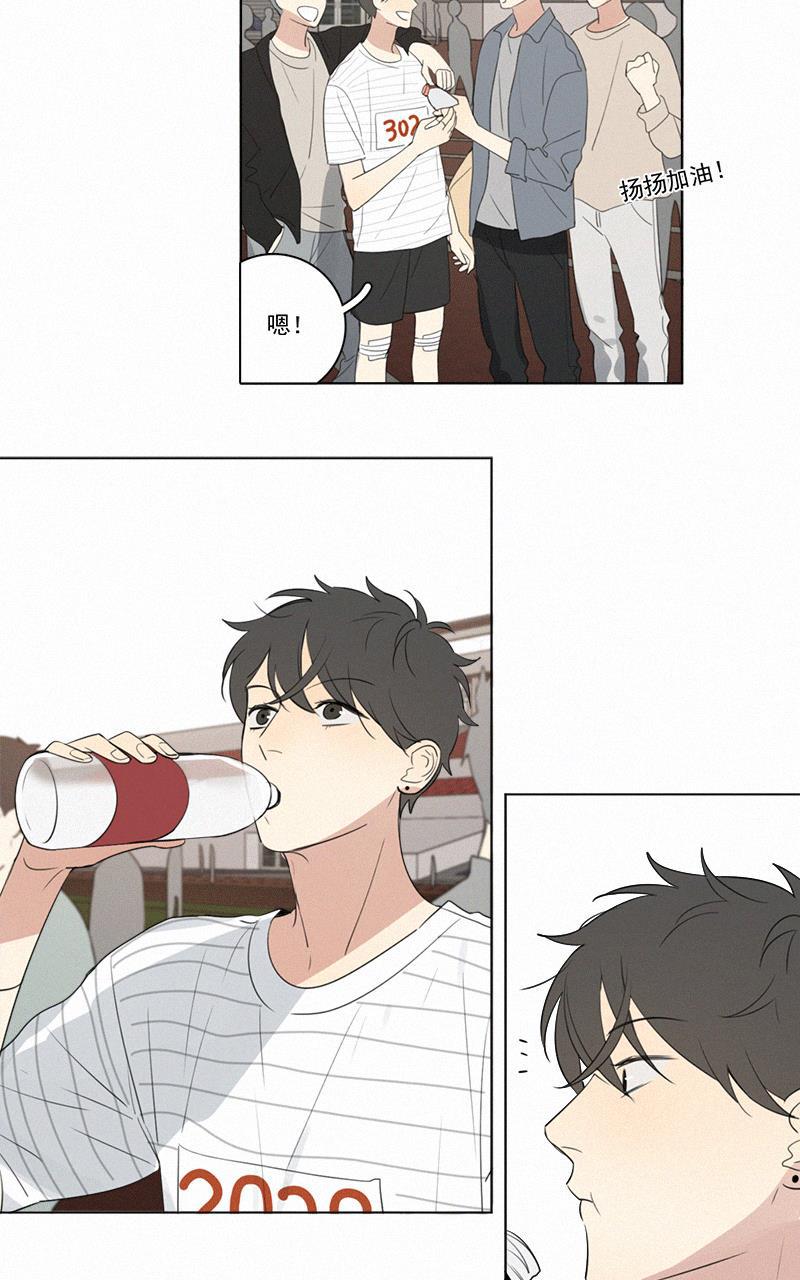 女装正太漫画韩漫全集-第58话无删减无遮挡章节图片 