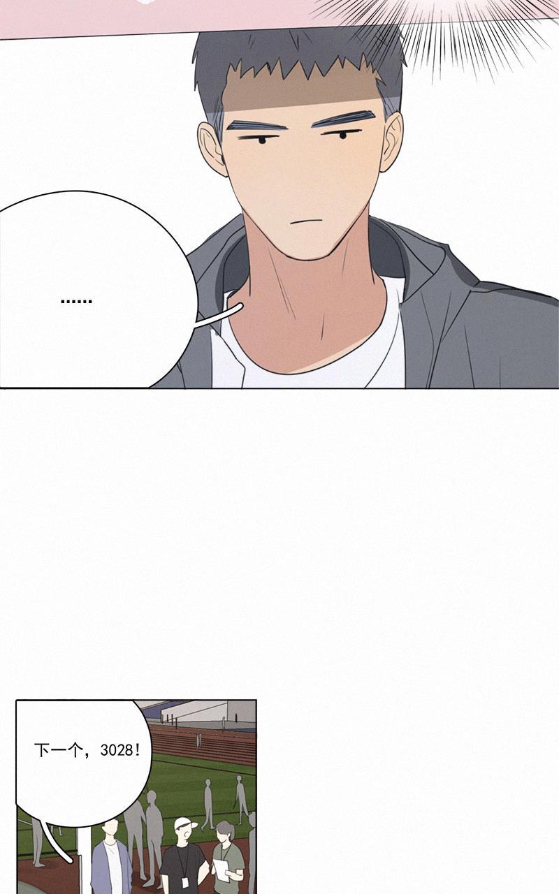 女装正太漫画韩漫全集-第58话无删减无遮挡章节图片 