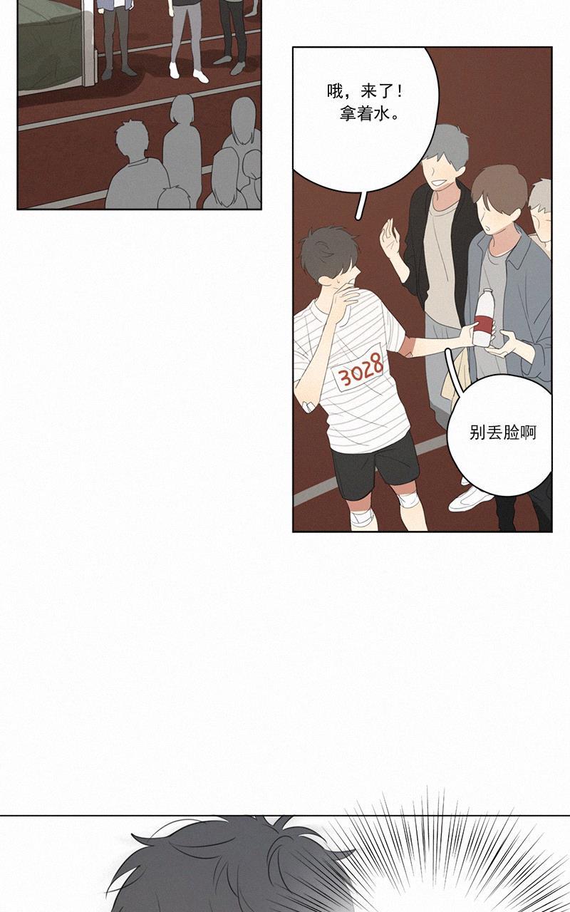 女装正太漫画韩漫全集-第58话无删减无遮挡章节图片 