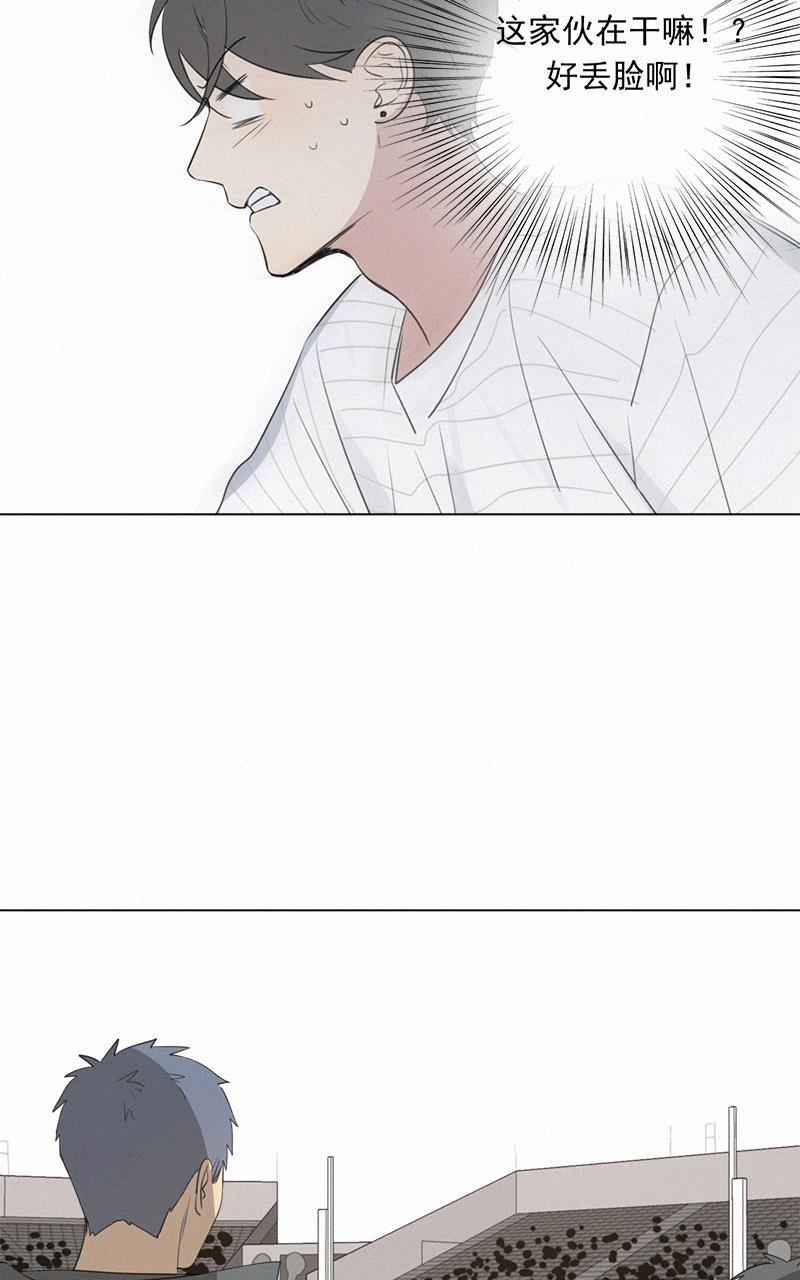 女装正太漫画韩漫全集-第58话无删减无遮挡章节图片 