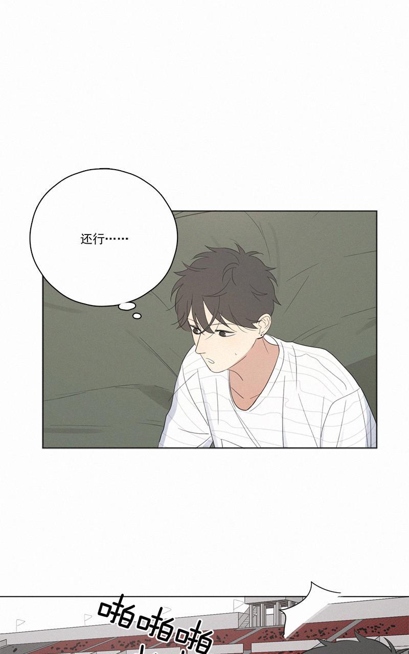 女装正太漫画韩漫全集-第58话无删减无遮挡章节图片 