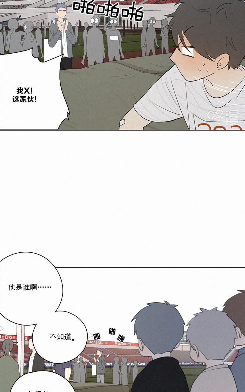 女装正太漫画韩漫全集-第58话无删减无遮挡章节图片 