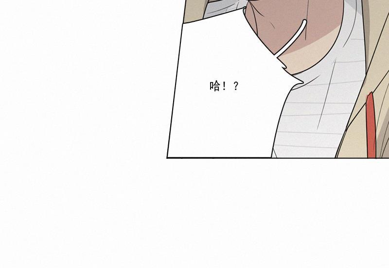 女装正太漫画韩漫全集-第58话无删减无遮挡章节图片 