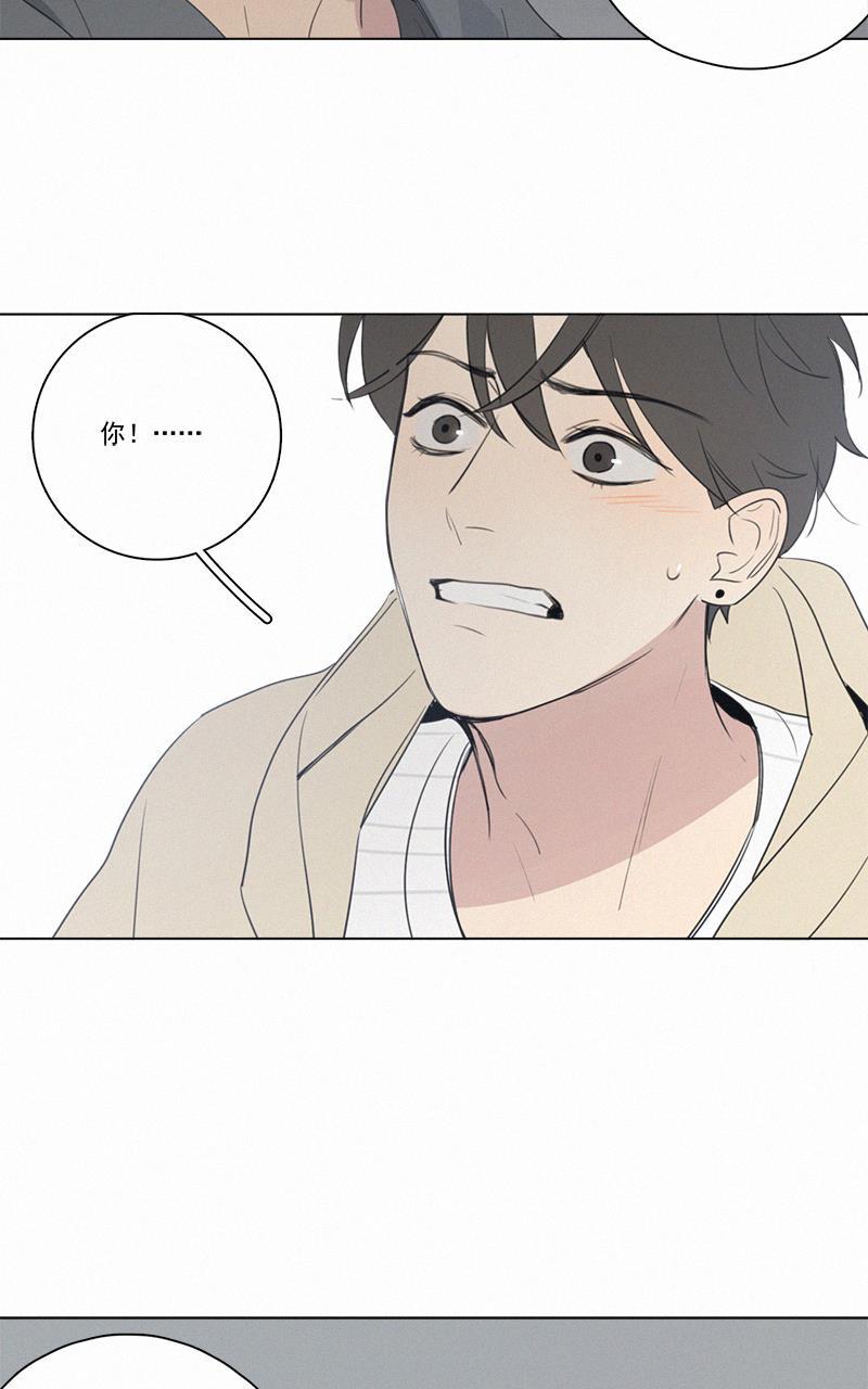 女装正太漫画韩漫全集-第58话无删减无遮挡章节图片 