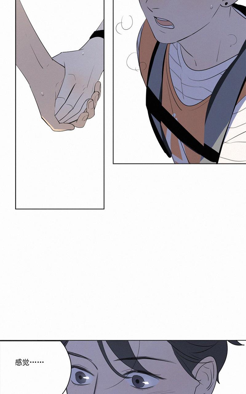 女装正太漫画韩漫全集-第59话无删减无遮挡章节图片 