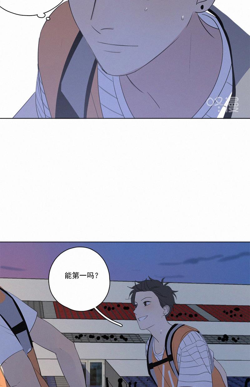 女装正太漫画韩漫全集-第59话无删减无遮挡章节图片 