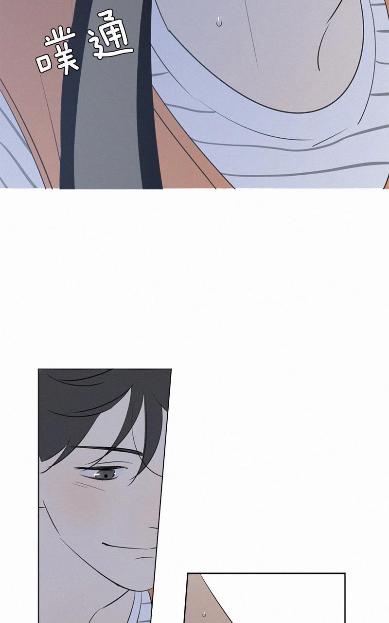 女装正太漫画韩漫全集-第59话无删减无遮挡章节图片 