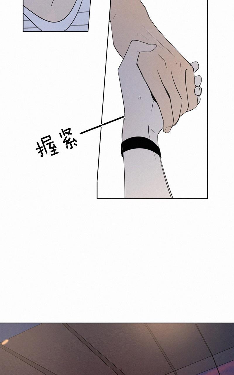 女装正太漫画韩漫全集-第59话无删减无遮挡章节图片 