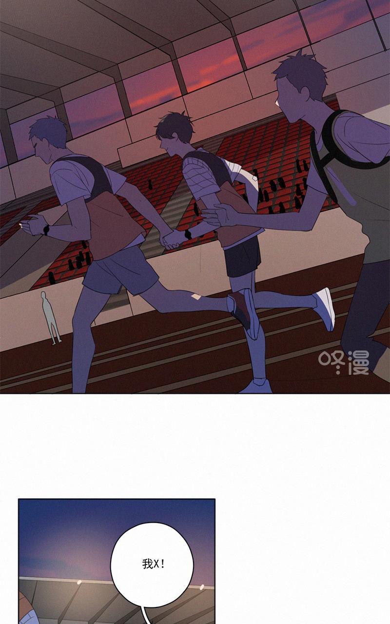 女装正太漫画韩漫全集-第59话无删减无遮挡章节图片 