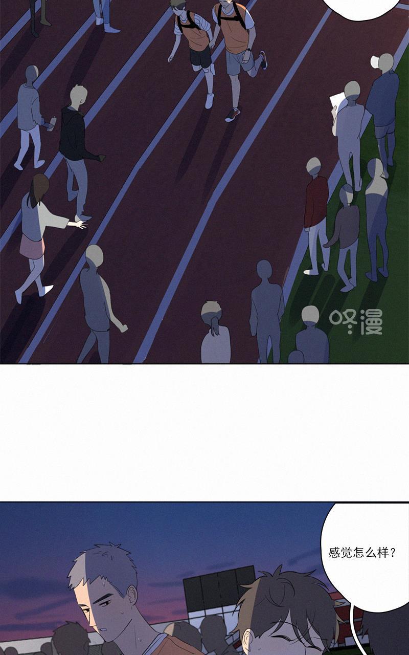 女装正太漫画韩漫全集-第59话无删减无遮挡章节图片 