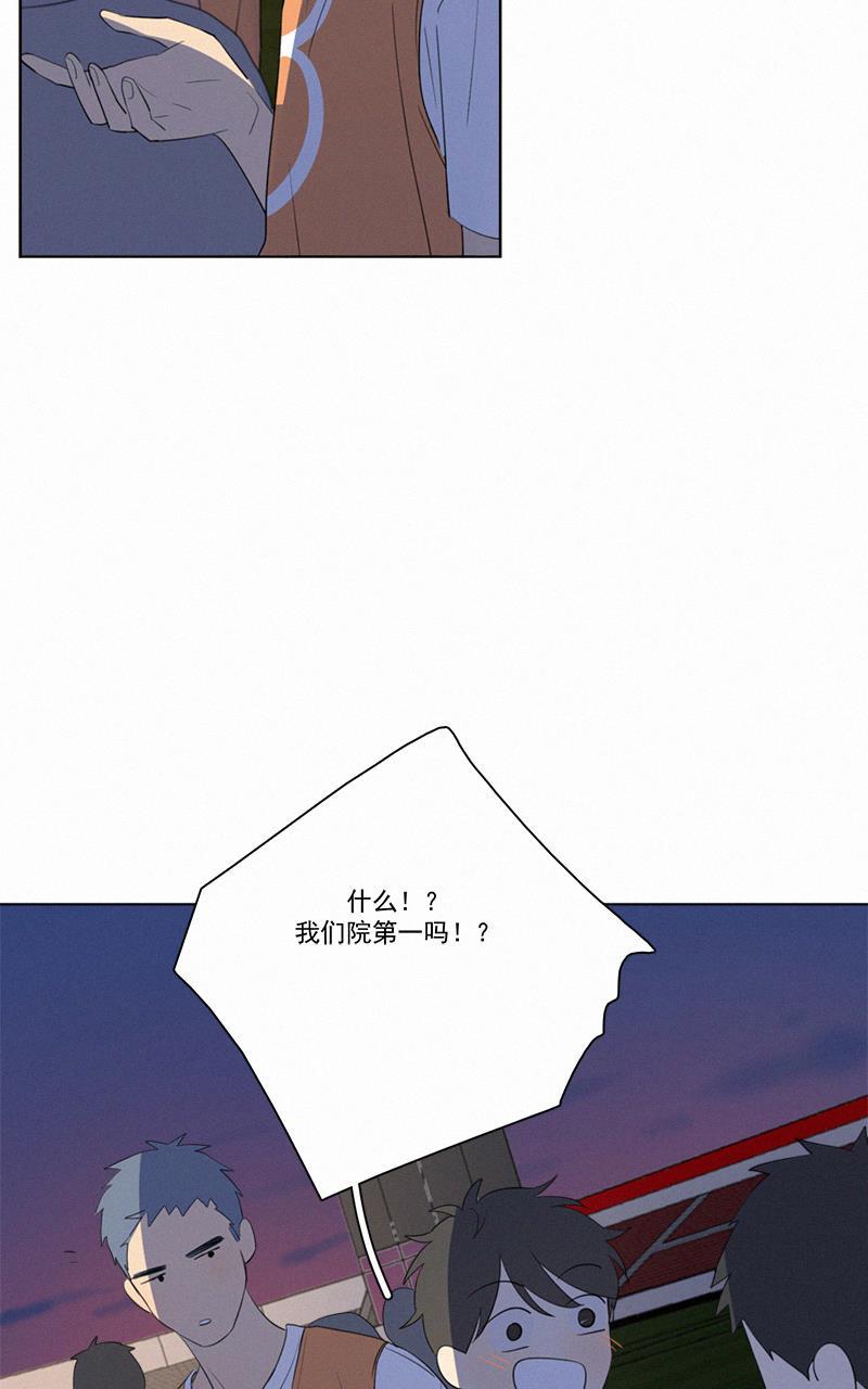 女装正太漫画韩漫全集-第59话无删减无遮挡章节图片 