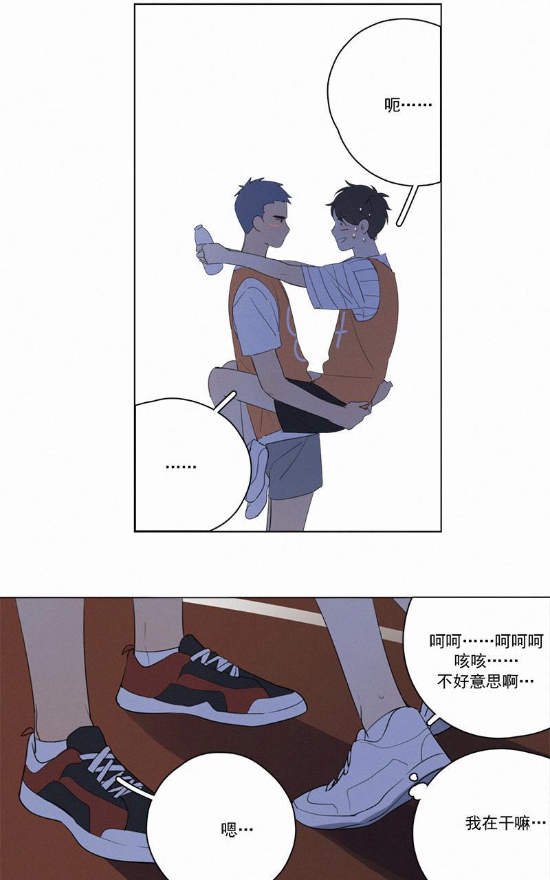 女装正太漫画韩漫全集-第59话无删减无遮挡章节图片 