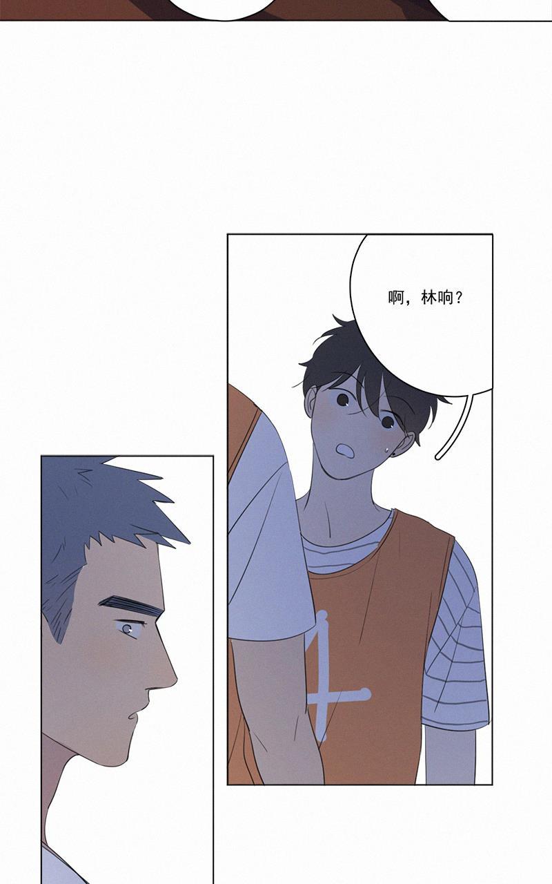 女装正太漫画韩漫全集-第59话无删减无遮挡章节图片 