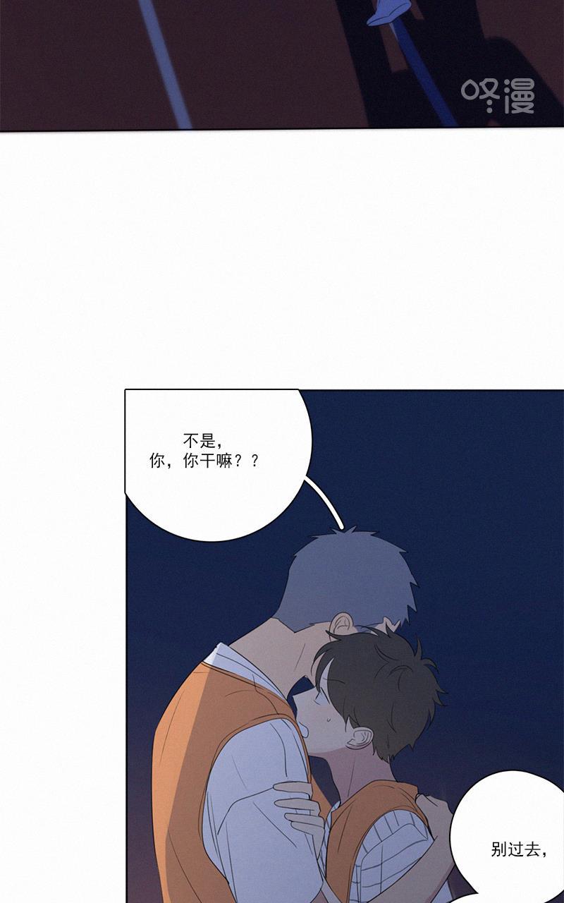 女装正太漫画韩漫全集-第59话无删减无遮挡章节图片 