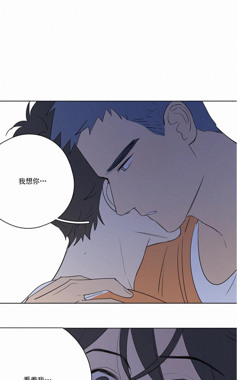 女装正太漫画韩漫全集-第60话无删减无遮挡章节图片 
