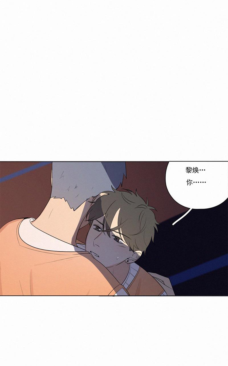 女装正太漫画韩漫全集-第60话无删减无遮挡章节图片 