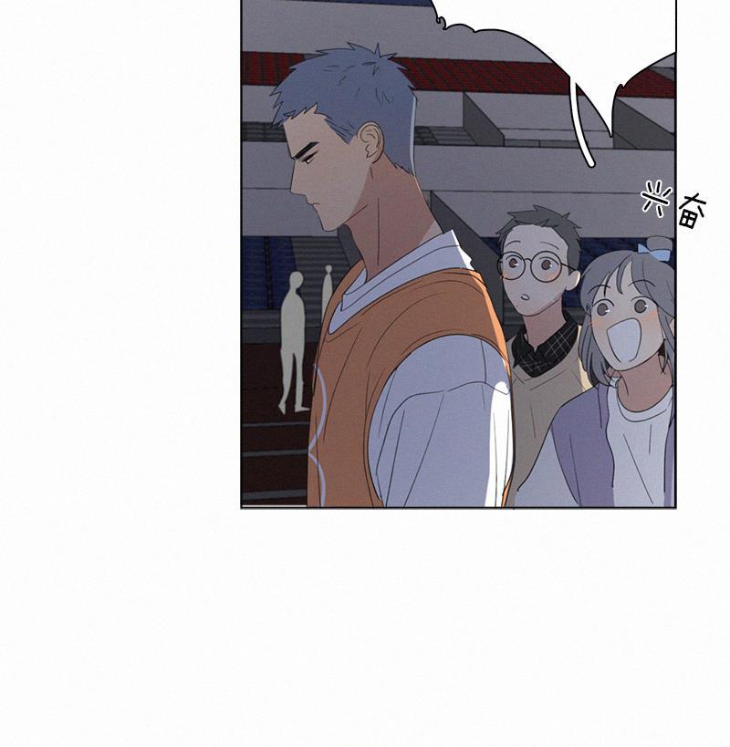 女装正太漫画韩漫全集-第60话无删减无遮挡章节图片 