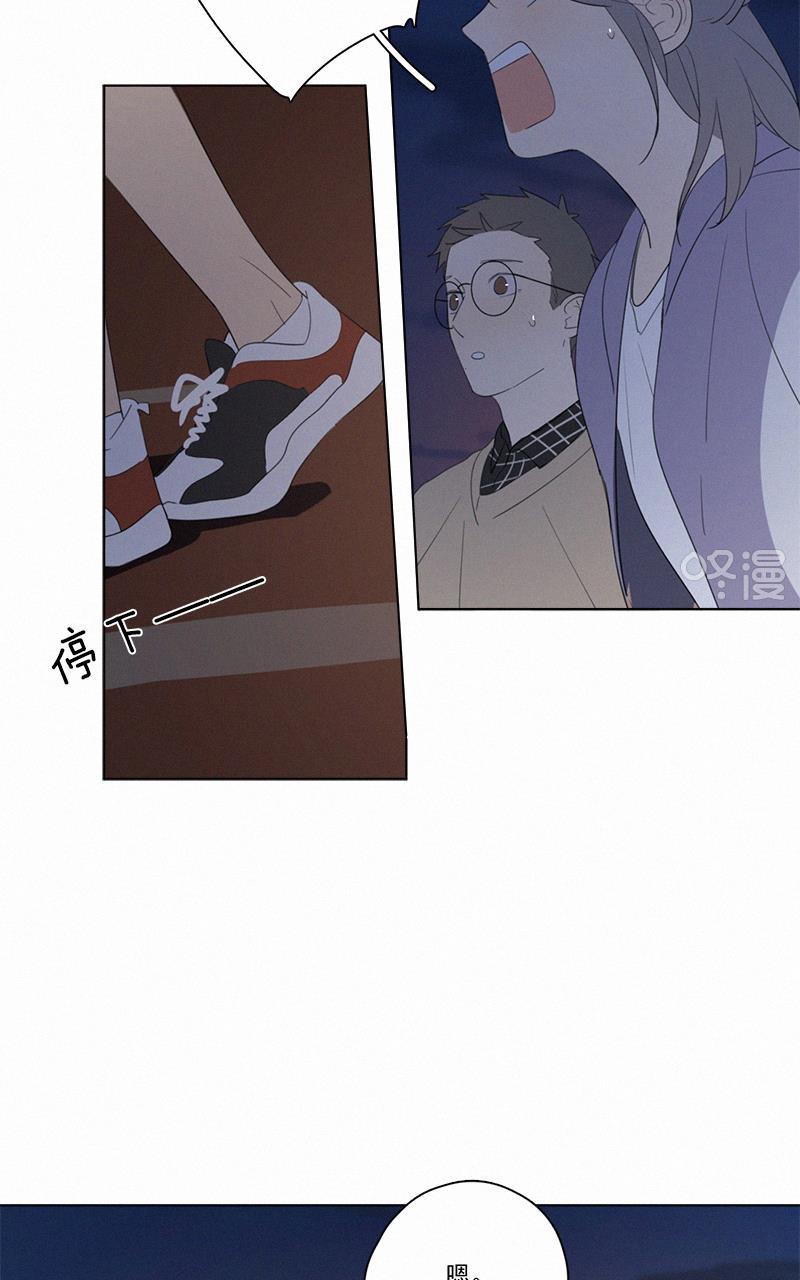女装正太漫画韩漫全集-第60话无删减无遮挡章节图片 