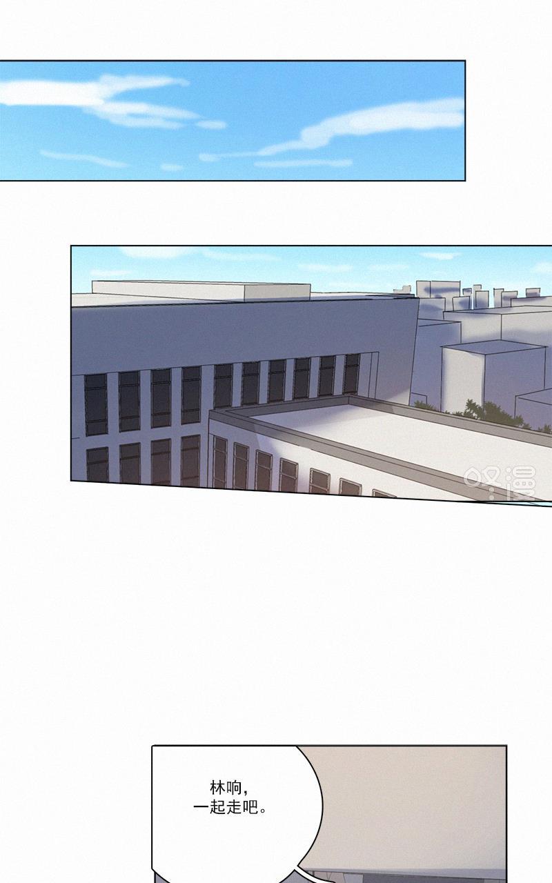 女装正太漫画韩漫全集-第60话无删减无遮挡章节图片 