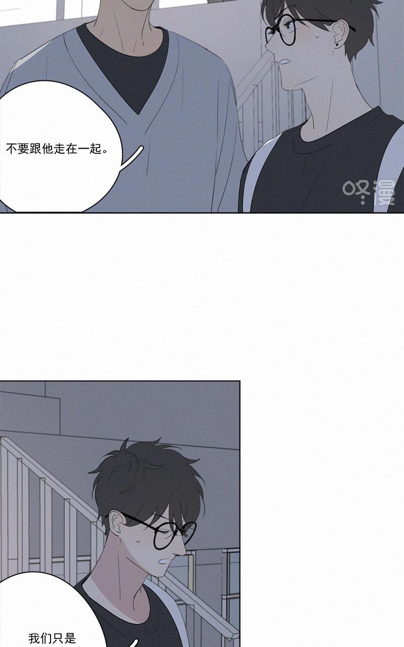 女装正太漫画韩漫全集-第60话无删减无遮挡章节图片 