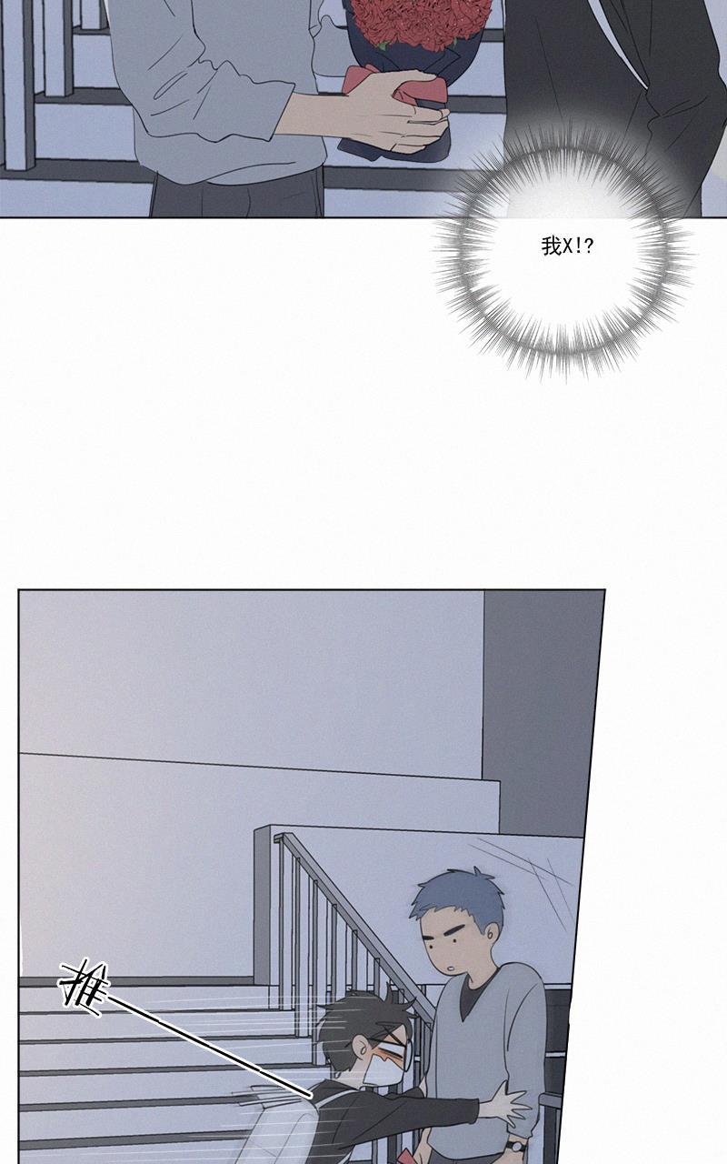 女装正太漫画韩漫全集-第61话无删减无遮挡章节图片 