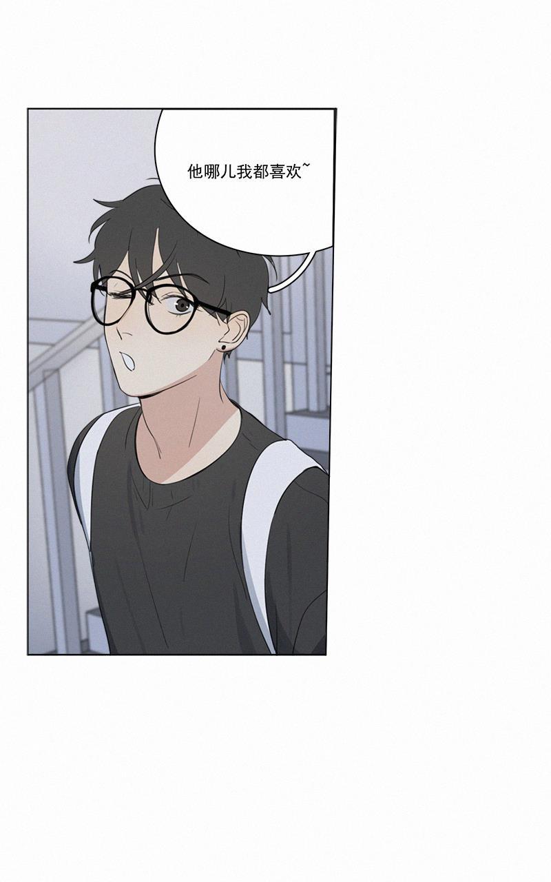 女装正太漫画韩漫全集-第61话无删减无遮挡章节图片 