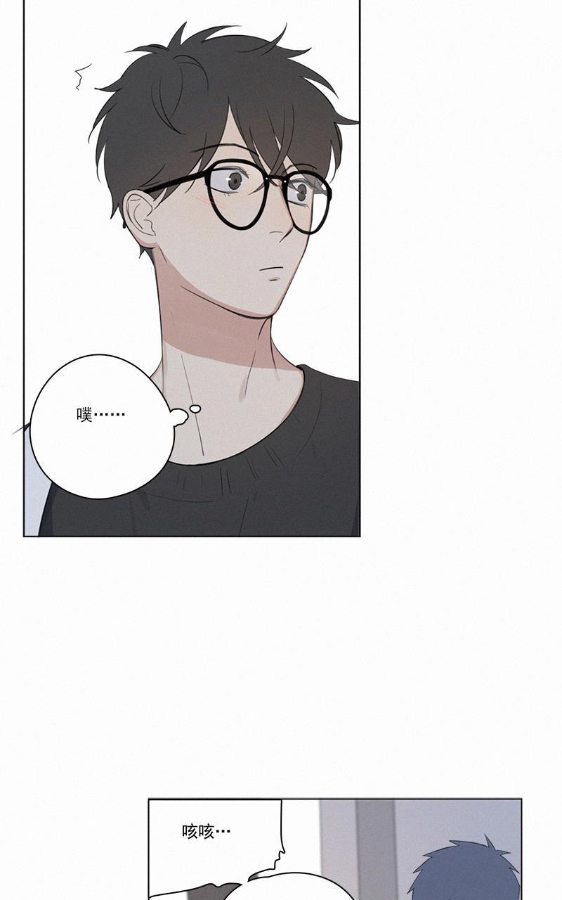女装正太漫画韩漫全集-第61话无删减无遮挡章节图片 