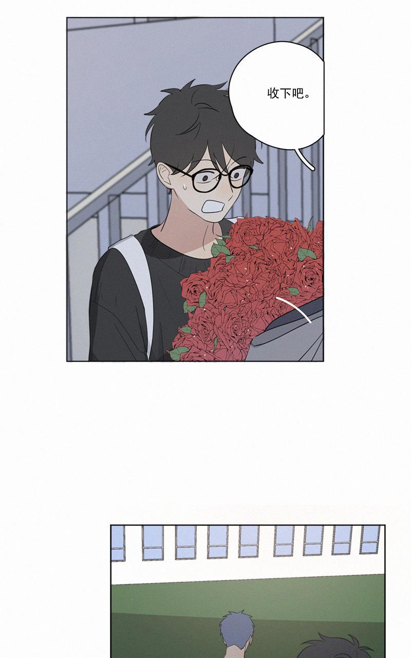 女装正太漫画韩漫全集-第61话无删减无遮挡章节图片 