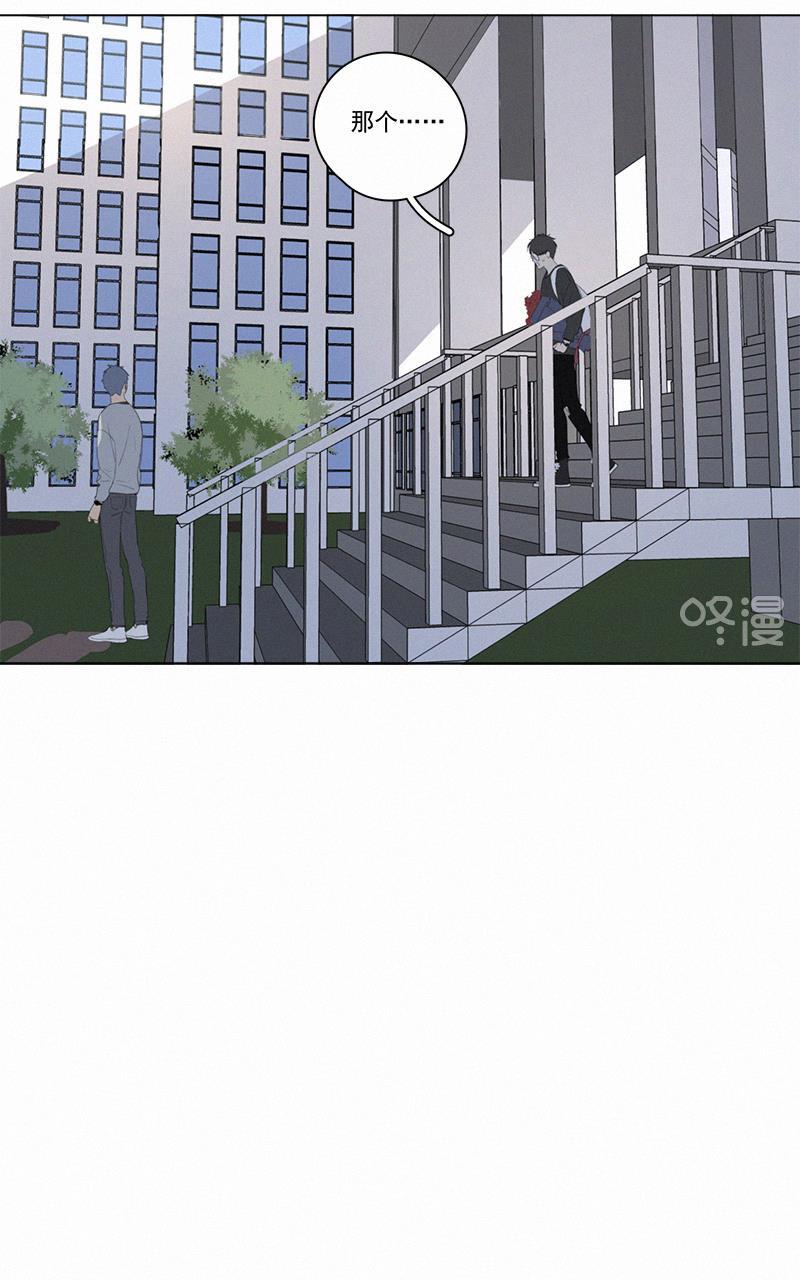 女装正太漫画韩漫全集-第61话无删减无遮挡章节图片 