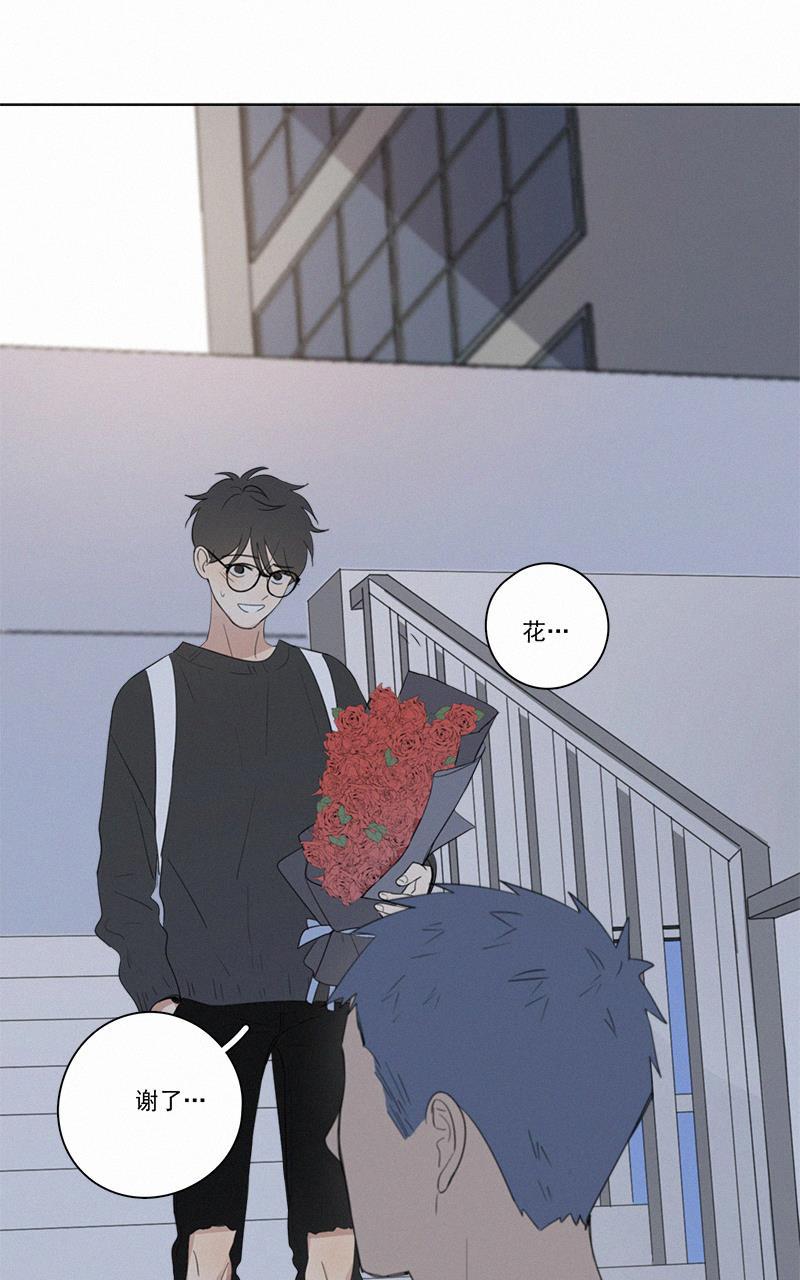 女装正太漫画韩漫全集-第61话无删减无遮挡章节图片 