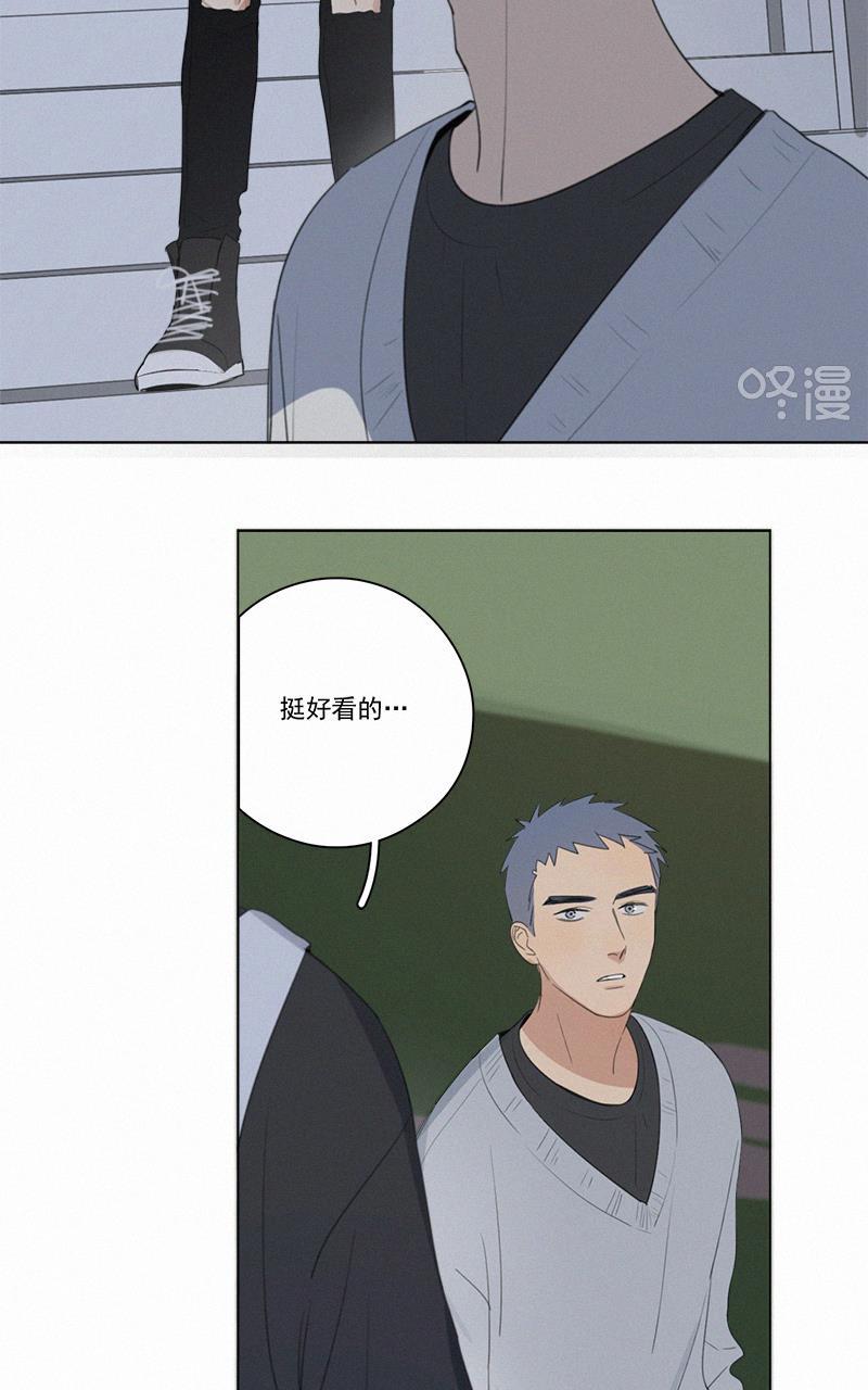 女装正太漫画韩漫全集-第61话无删减无遮挡章节图片 