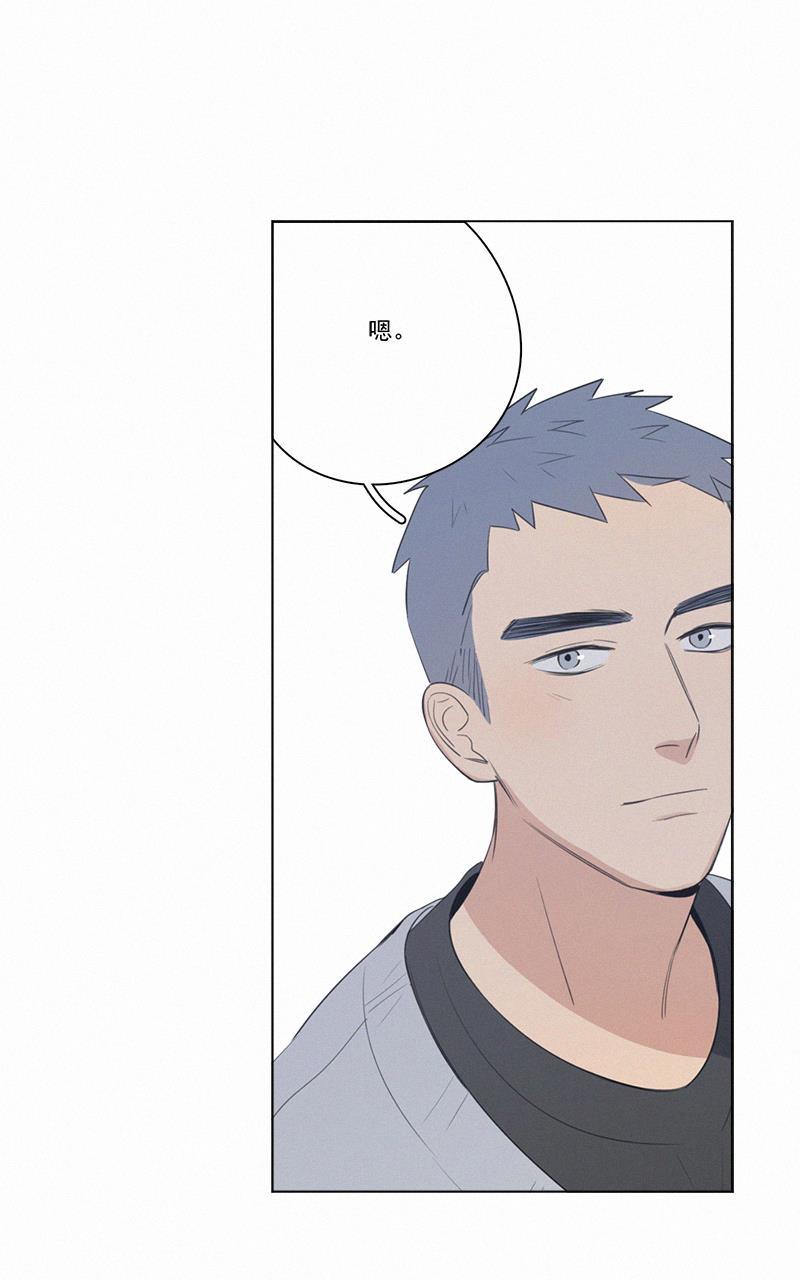 女装正太漫画韩漫全集-第61话无删减无遮挡章节图片 