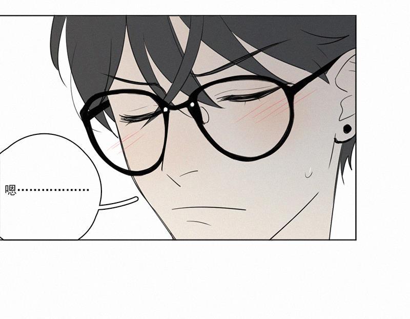 女装正太漫画韩漫全集-第61话无删减无遮挡章节图片 