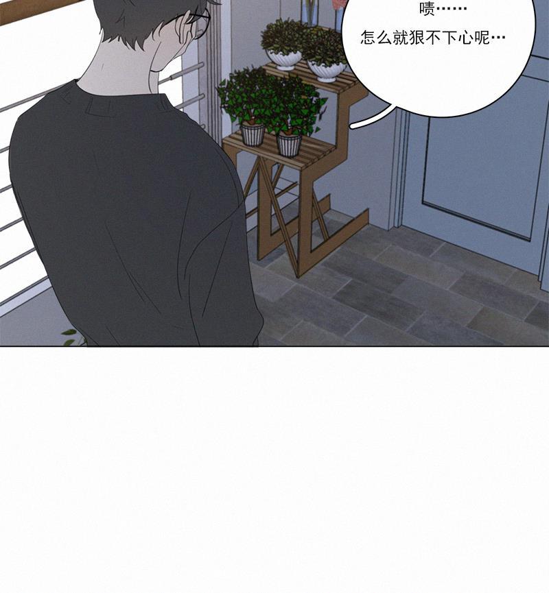 女装正太漫画韩漫全集-第61话无删减无遮挡章节图片 