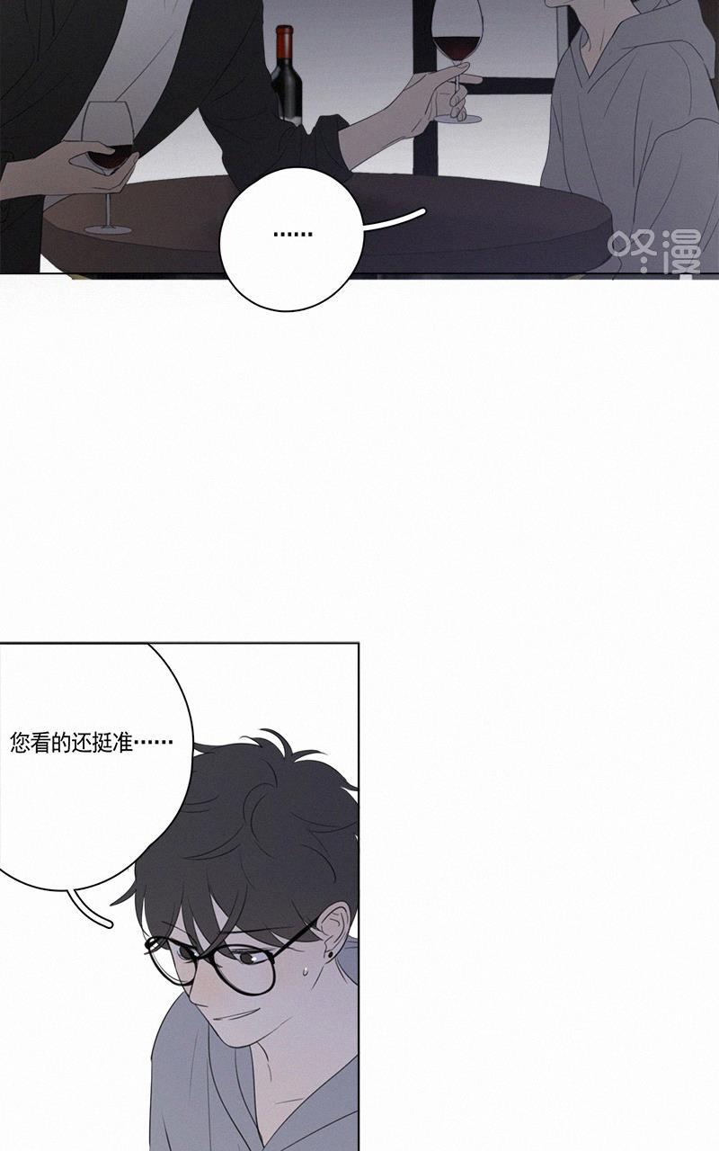 女装正太漫画韩漫全集-第62话无删减无遮挡章节图片 