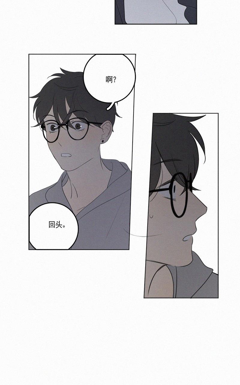 女装正太漫画韩漫全集-第62话无删减无遮挡章节图片 