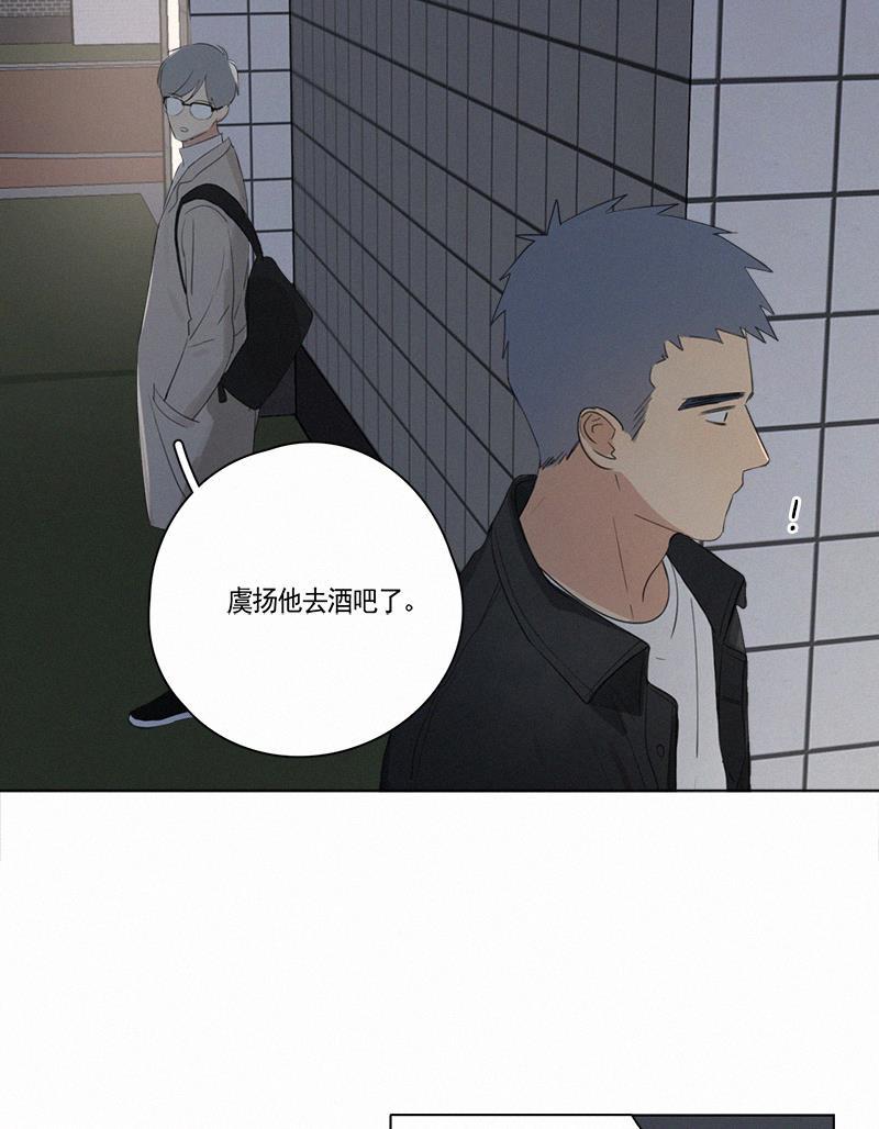 女装正太漫画韩漫全集-第63话无删减无遮挡章节图片 