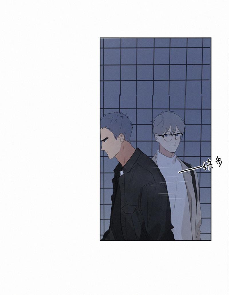 女装正太漫画韩漫全集-第63话无删减无遮挡章节图片 