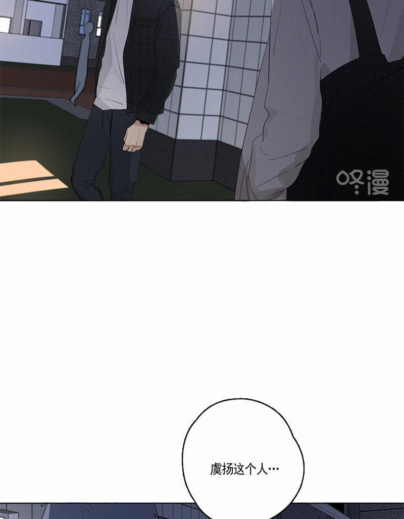 女装正太漫画韩漫全集-第63话无删减无遮挡章节图片 