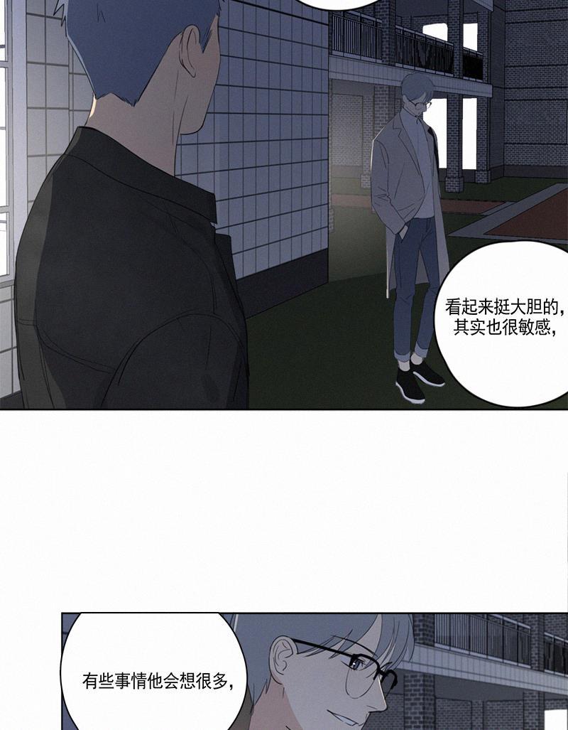 女装正太漫画韩漫全集-第63话无删减无遮挡章节图片 